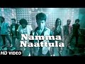 Namma Naattula - Nee Naan Nizhal - New Tamil Songs 2014 - Official Song
