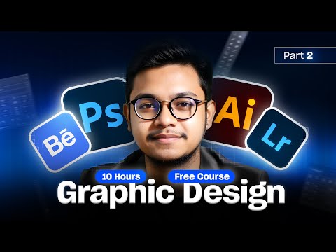 প্র্যাকটিক্যাল প্রজেক্ট ডেমো সেশন