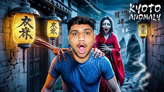 Haunted Kyoto Streets Are NOT Safe at Night! 😨 | Kyoto Anomaly