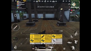 【PUBGmobile】DsRにキャリーしてもらぅぅぅ【ACTIVEGaming】