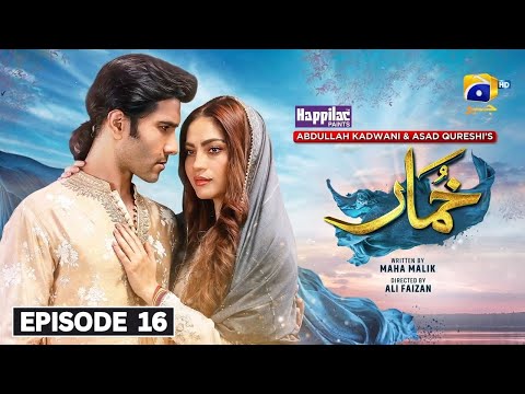 Khumar Episode 16 [Eng Sub] Digitally Presented by Happilac Paints - 14th Jan 24 #harpalgeo  #drama