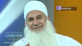 صورة 21 - الحسنات الماحية | منزلة اليقظة | مدارج السالكين