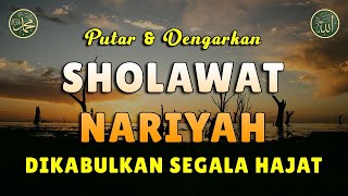 Download lagu Sholawat Nariyah Merdu || Berkat Sholawat Hutang Lunas & Hidup Berkah || Sholawat Tanpa Musik mp3 Download lagu Sholawat Nariyah Merdu || Berkat Sholawat Hutang Lunas & Hidup Berkah || Sholawat Tanpa Musik mp3