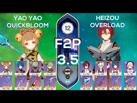[F2P] NEW Spiral Abyss 3.5 Heizou Overload & Yao Yao QuickBloom / Floor 12 9 stars Genshin Impact