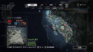 【バトルフィールド4 / BF4】ネギの配信部屋