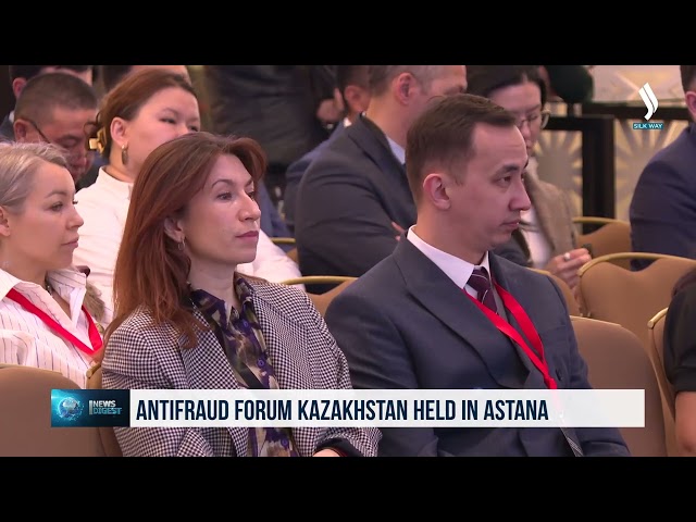 Астанада Antifraud Forum Kazakhstan форумы өтті