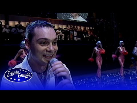 Darko Filipovic - ONA, ONA - (Zvezde Granda Finale - Tasmajdan 2005)