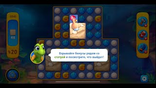 Fishdom level 11541 новое препятствие Статуи (Statues)