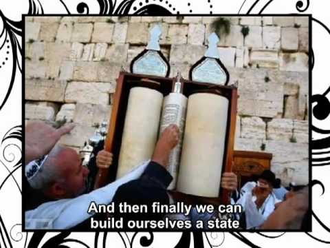 T.a.Z / M.a.S.e & Bazooka - Mi SheMa'amin (Those who believe) 2011