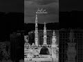 Sare La Makaan Se Talab Hui Islamic Whatsapp Status Viral Status Foryou Islamic