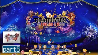 思い出を語りながらやるシアトリズムファイナルバーライン【part5】