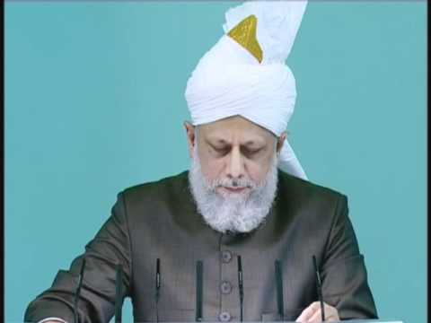 Friday Sermon : 20th August 2010 - Part 5 (Urdu)