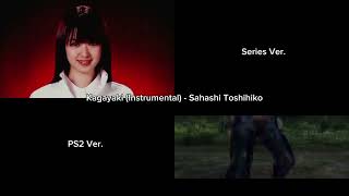 Kamen rider hibiki opening 1 (Kagayaki)