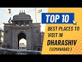 Top 10 tourist places in osmanabad | Dharashiv tourist places | Places to visit in osmanabad |