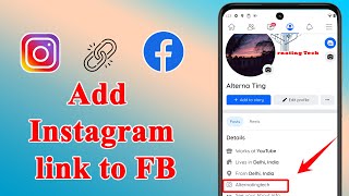 How to add Instagram link to Facebook