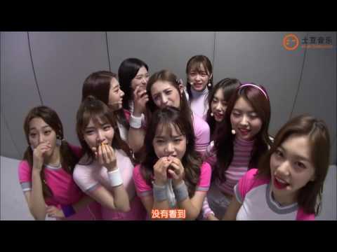 161115 The Show Behind IOI