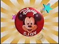 Disney Sjov Intro Og Outro Fra Ca 1996