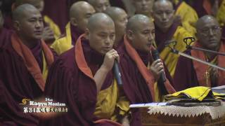 第三十四屆噶舉祈願法會 2 am