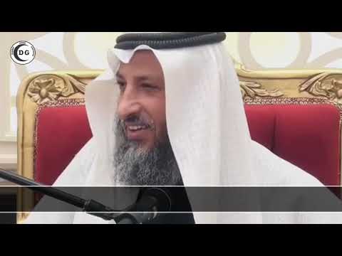 Nešto najbolje o zuhdu rečeno - Osman El-Hamis