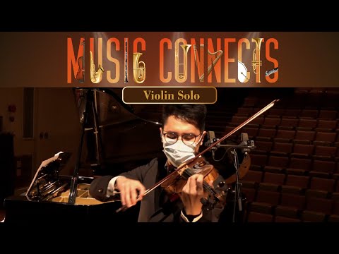 PolyU Orchestra • Music Connects - Violin Solo (Mozart: Violin Concerto No 3 in G major — II Adagio)