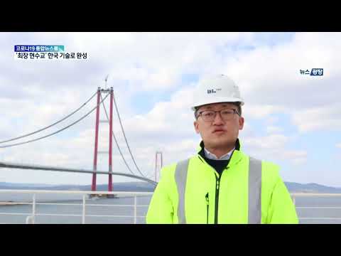 明石海峡大橋 01.jpg