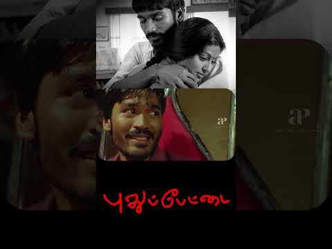 Reel tagged #dhanush