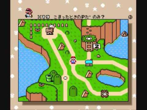 SMW Custom Music - Track 1831 (Secret Of The Stars - Kustera Overworld﻿  )