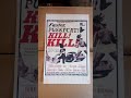 Russ Meyer Faster Pussycat Kill Kill Movie Poster Russmeyer Fasterpussycatkillkill 1960s 1970s