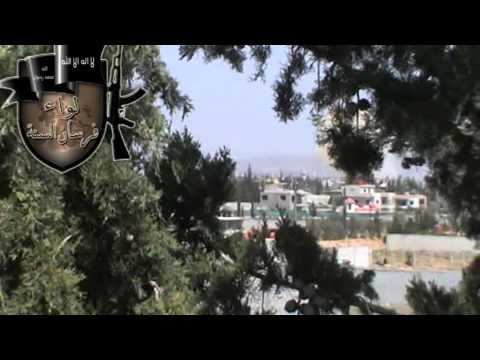 رصد قصف منطقة خان الشيح بالبراميل في ريف دمشق