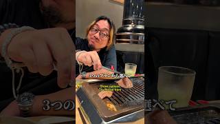 KLで90分焼肉食べ放題🥩 Australian Wagyuも！｜Jyu Jyu Yakiniku
