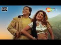 Ek Naya Aasman Aa Gaye Do Dil Jahan Kumar Sanu Hits Chhote Sarkar 1996 Govinda Shilpa Shetty