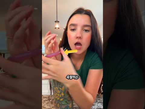 옥팔찌를 딱 맞게 착용하는 이유