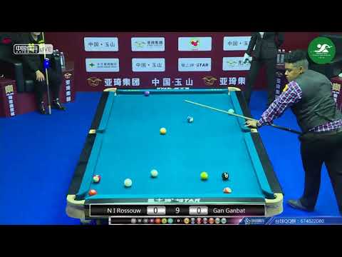 Nicola Rossouw (RSA) VS Gan Ganbat (MGL) - Ladies Qualifying - Chinese Pool World Championship