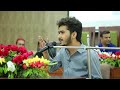 Abdullah Zareem | University Of Education | Lahore Mushaira 2024
