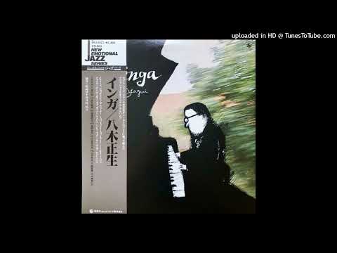 Masao Yagi - No Ifs, No Buts (1979) FT Shigeo Suzuki, Kunimitsu Inaba, Osamu Nakajima