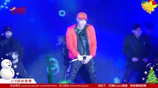 NICK周湯豪現場演唱你是我的菜 2016巨星耶誕演唱會