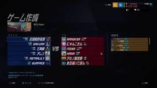 【Overwatch】花さんカスタム 初見さんも初心者さんも大歓迎  男性配信
