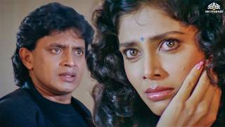 Download lagu मेरे खिलाफ इतनी घटिया बात बोलते हुए तुझे शर्म नहीं आई, मोना? | Mithun & Varsha Emotional Scene mp3 Download lagu मेरे खिलाफ इतनी घटिया बात बोलते हुए तुझे शर्म नहीं आई, मोना? | Mithun & Varsha Emotional Scene mp3