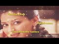 Ullam Endra Ondrai Whatsapp Status Tamil Love Song