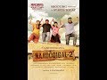 Naadodigal 2 Sooting Spot Video P Samuthirakani Sasikumar Prabhu Vijayakumar