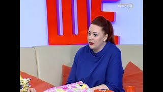 Интервью со Светланой Листовой в программе Хорошее утро на телеканале Кубань 24