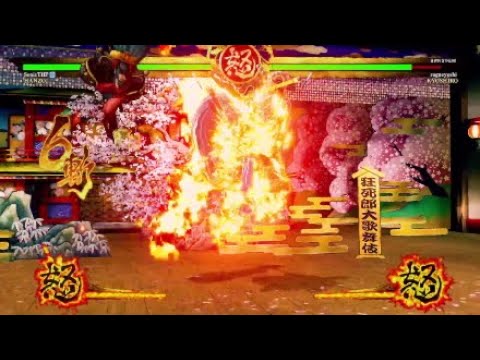 Hanzo Vs Awesome Kyoshiro - Samurai Shodown Online Ranked