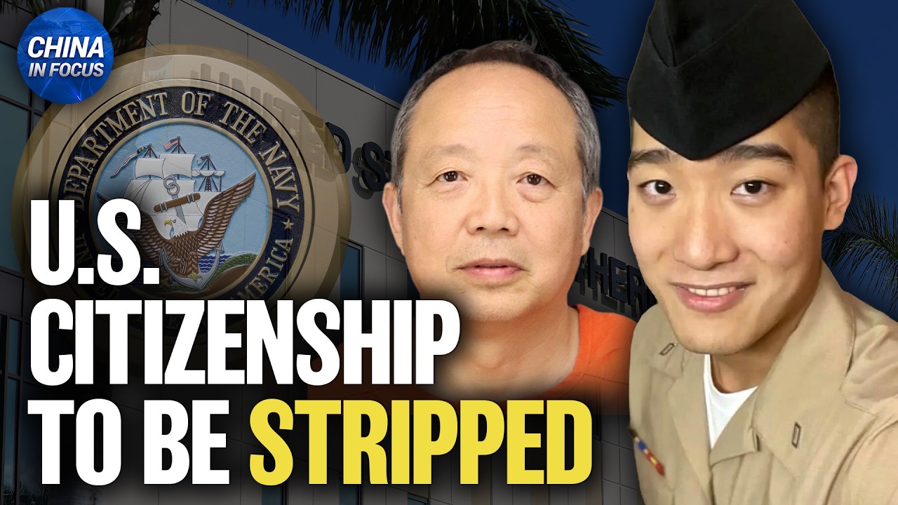 DOJ to Strip Citizenship From 40 Criminals | China in Focus