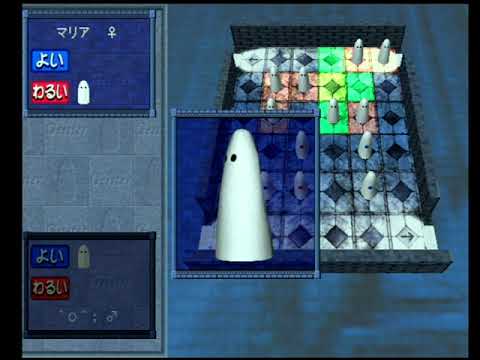 ヨーロピアンゲームコレクション