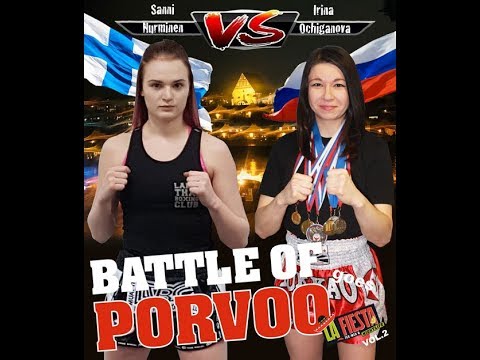 Sanni Nurminen vs. Irina Ochiganova