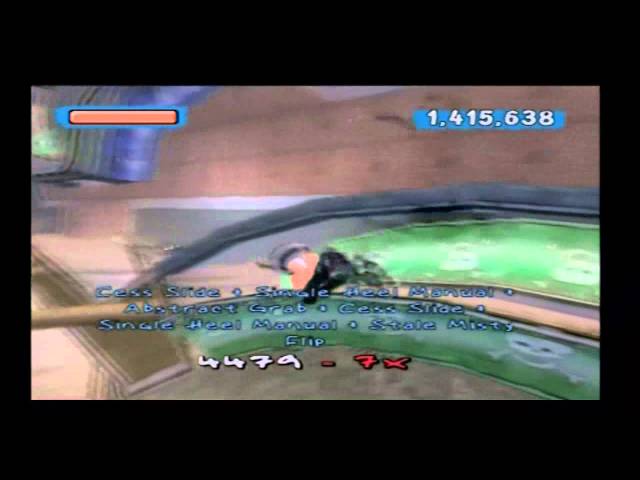 Aggressive Inline (NTSC)