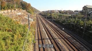 preview picture of video '駅からハイキング&えきぽ・東海道線二宮駅[前編]'