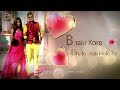 Bhalo Kore Bhalobasha Holo Na | Cover | Raqibul Hasan RaNa | Habib Wahid | Sad Song Bangla