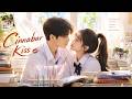 My Childhood Best Friend Was Secretly Obsessed With Me This Whole Time Firstlove Campus Romance