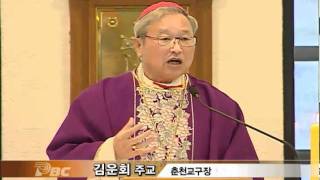 인제성당 추수감사미사의 썸네일 사진